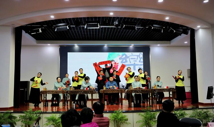 1.欢乐中国年.jpg 1.欢乐中国年.jpg