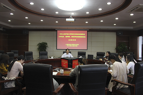 不忘初心12.jpg 不忘初心12.jpg