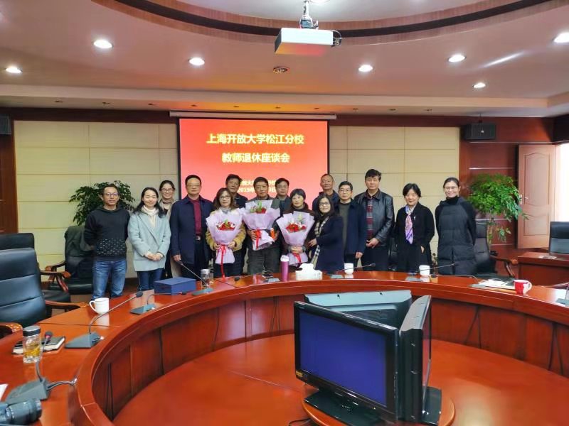 退休3.jpg 退休3.jpg