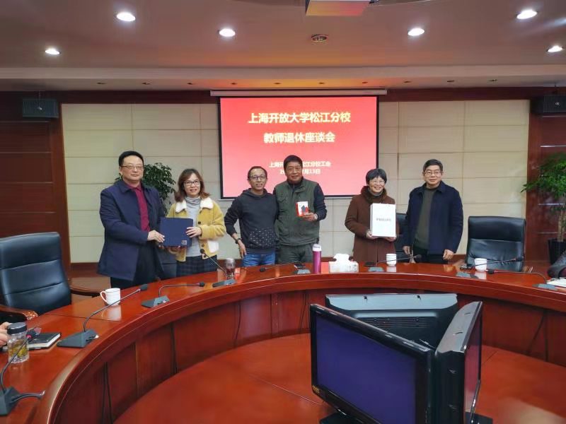 退休2.jpg 退休2.jpg