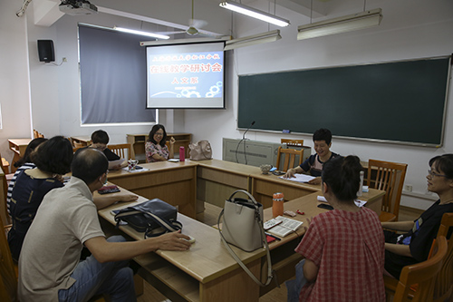 4、人文系研讨4.jpg