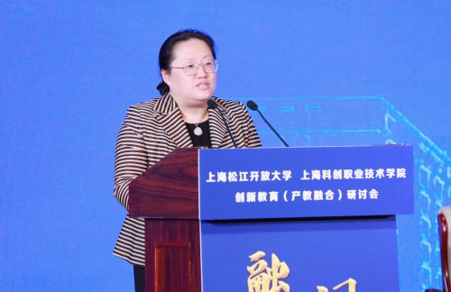 张瑾.jpg