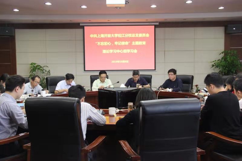 不忘初心.jpg 不忘初心.jpg