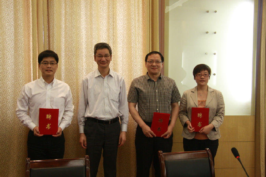 14-05-23 松江开大校务委员会_42.JPG