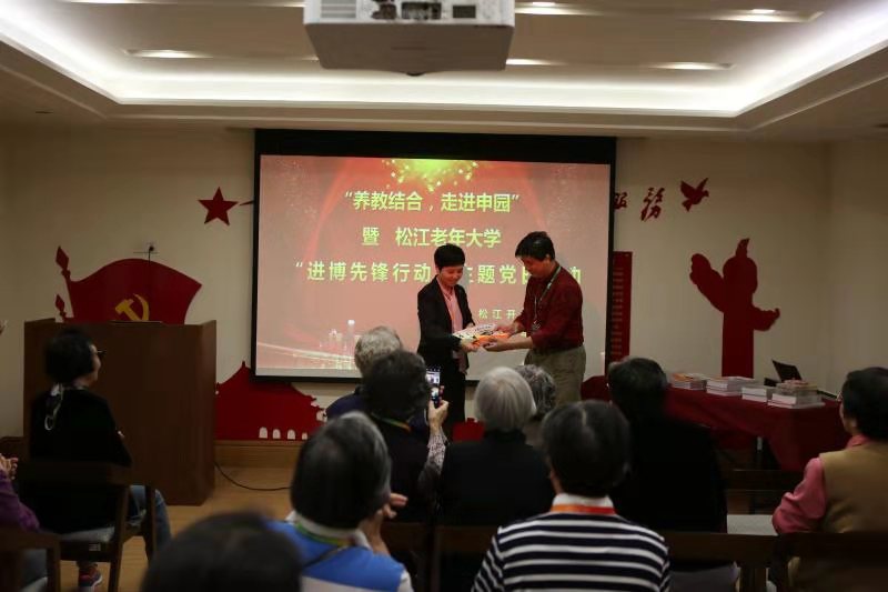 10.29(3).jpg 10.29(3).jpg