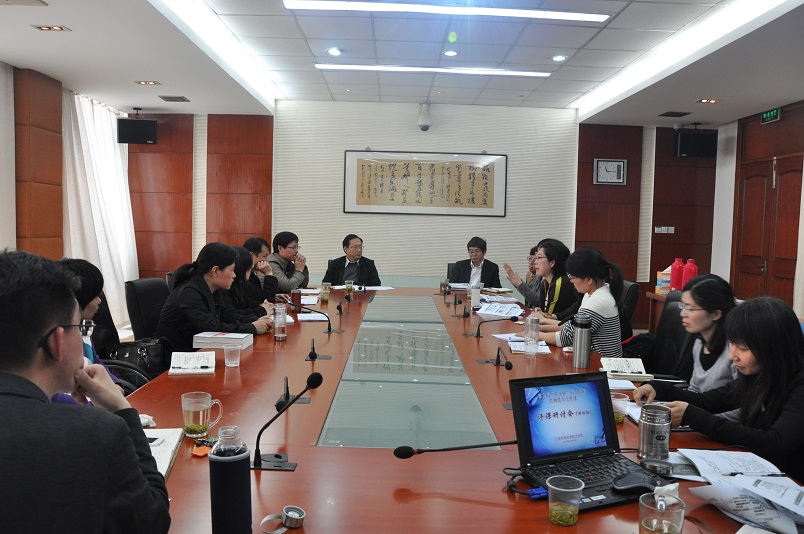 14-04-25 第九届 开天杯公开课 评课研讨会_36.JPG