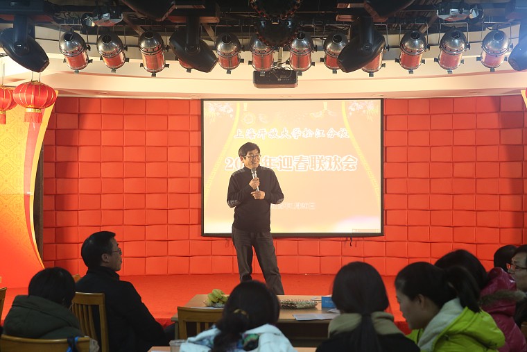 15-01-20 15年迎春联欢会06.jpg