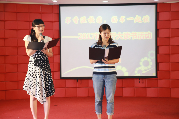 6沈玉慧 王雅楠诵读《昐你长大,也怕你长大》.jpg