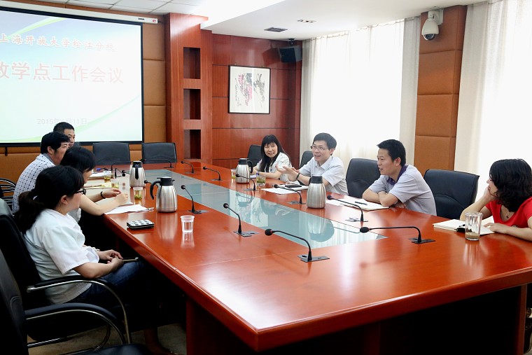 15-06-11 教学点工作会议08.jpg