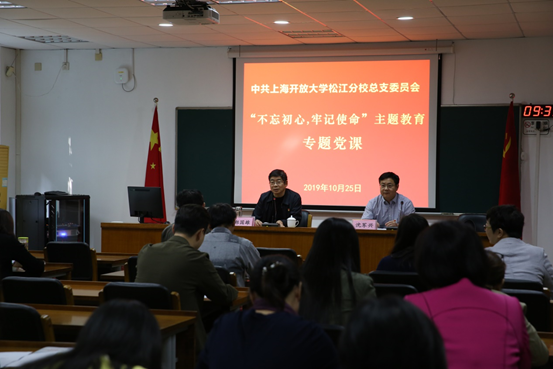 不忘初心14.png 不忘初心14.png