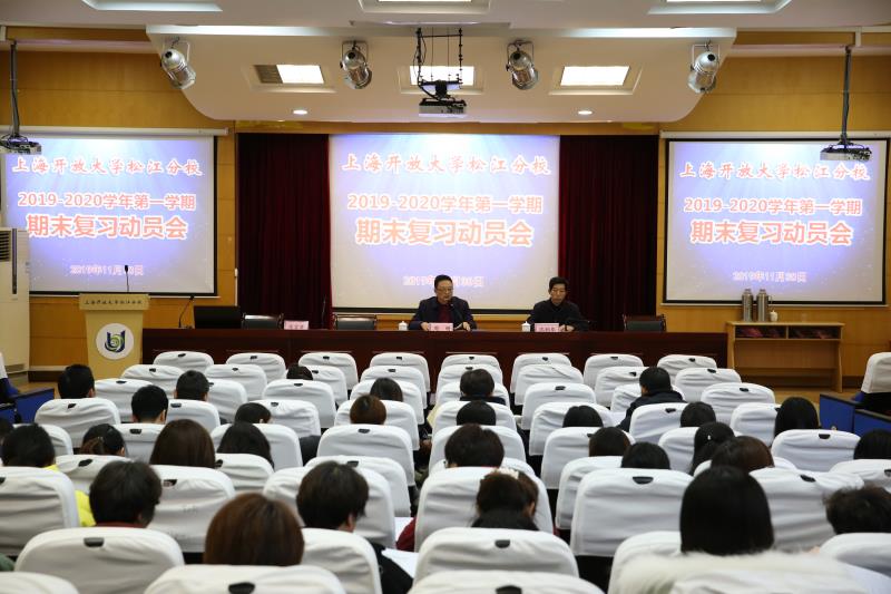 期末复习.jpg 期末复习.jpg