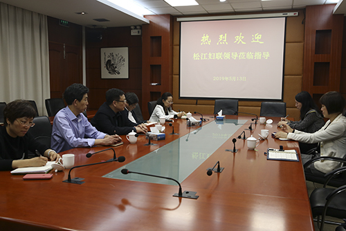 19-05-13妇联领导莅临指导3.jpg 19-05-13妇联领导莅临指导3.jpg