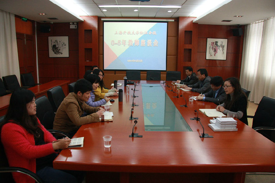 2014-04-02 0-5年教师工作会议001.jpg