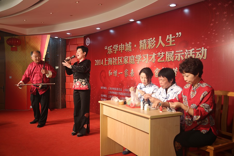 社区家庭才艺展示活动松江区复赛 074.JPG