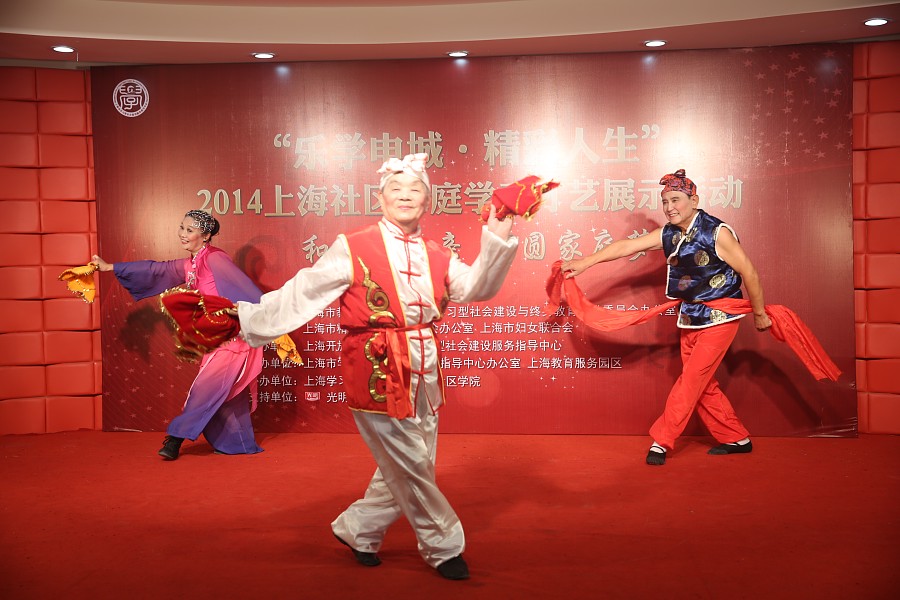 社区家庭才艺展示活动松江区复赛 039.JPG