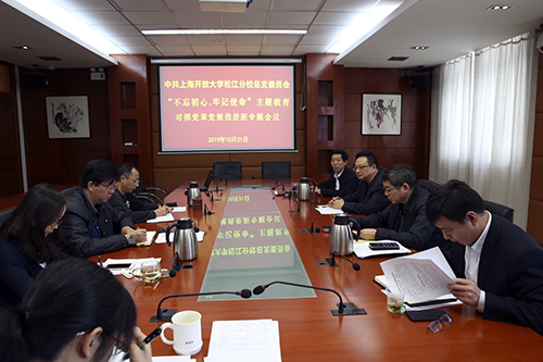 找差距.jpg 找差距.jpg