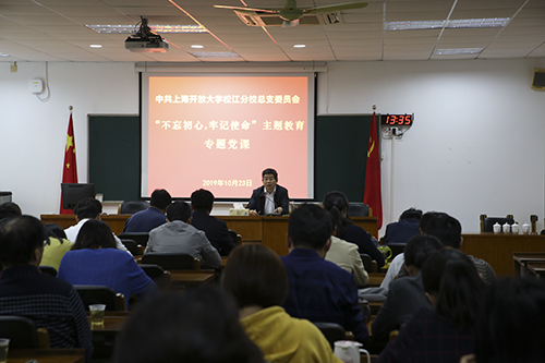 不忘初心13.jpg 不忘初心13.jpg