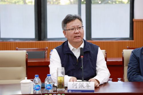 微信图片_20231023153707.jpg