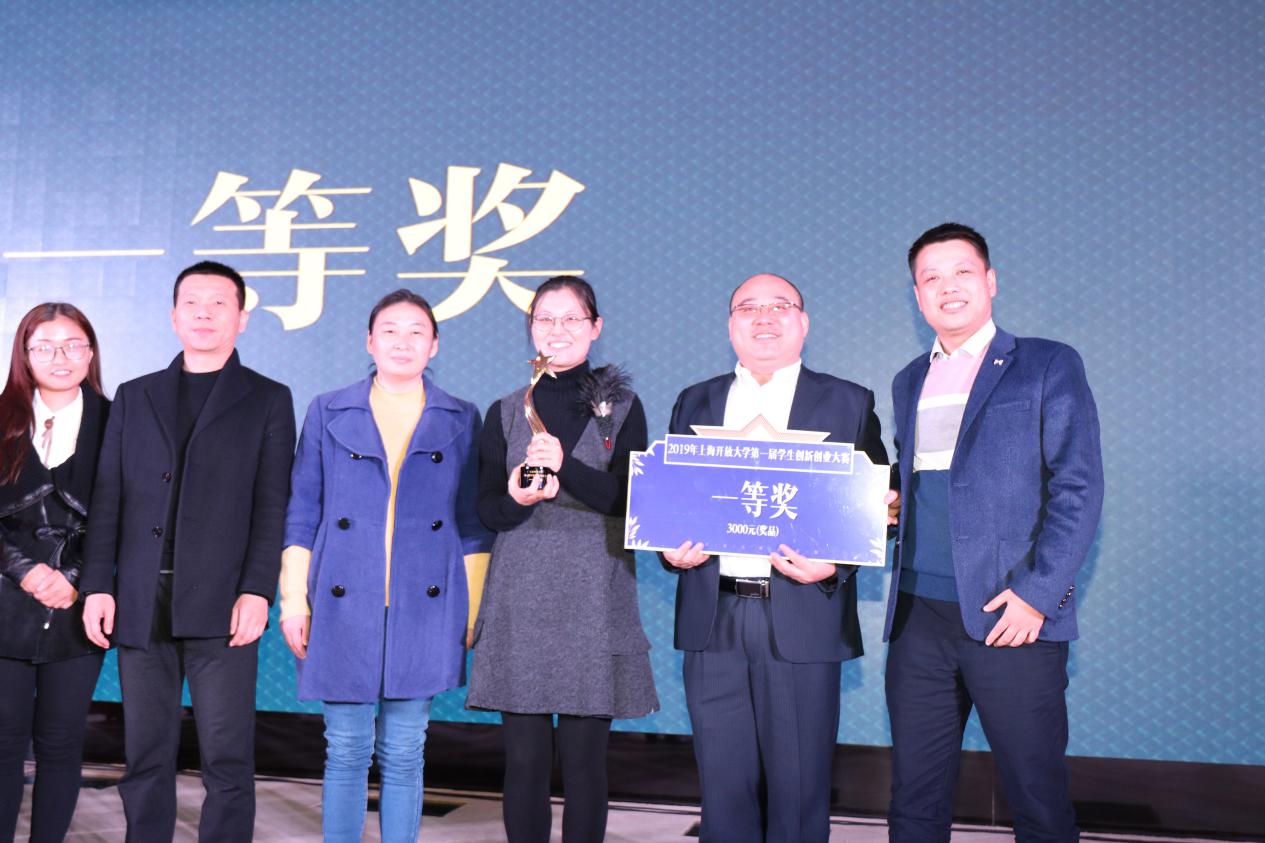 双创5.jpg 双创5.jpg