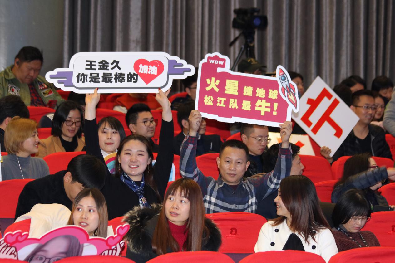 双创3.jpg 双创3.jpg