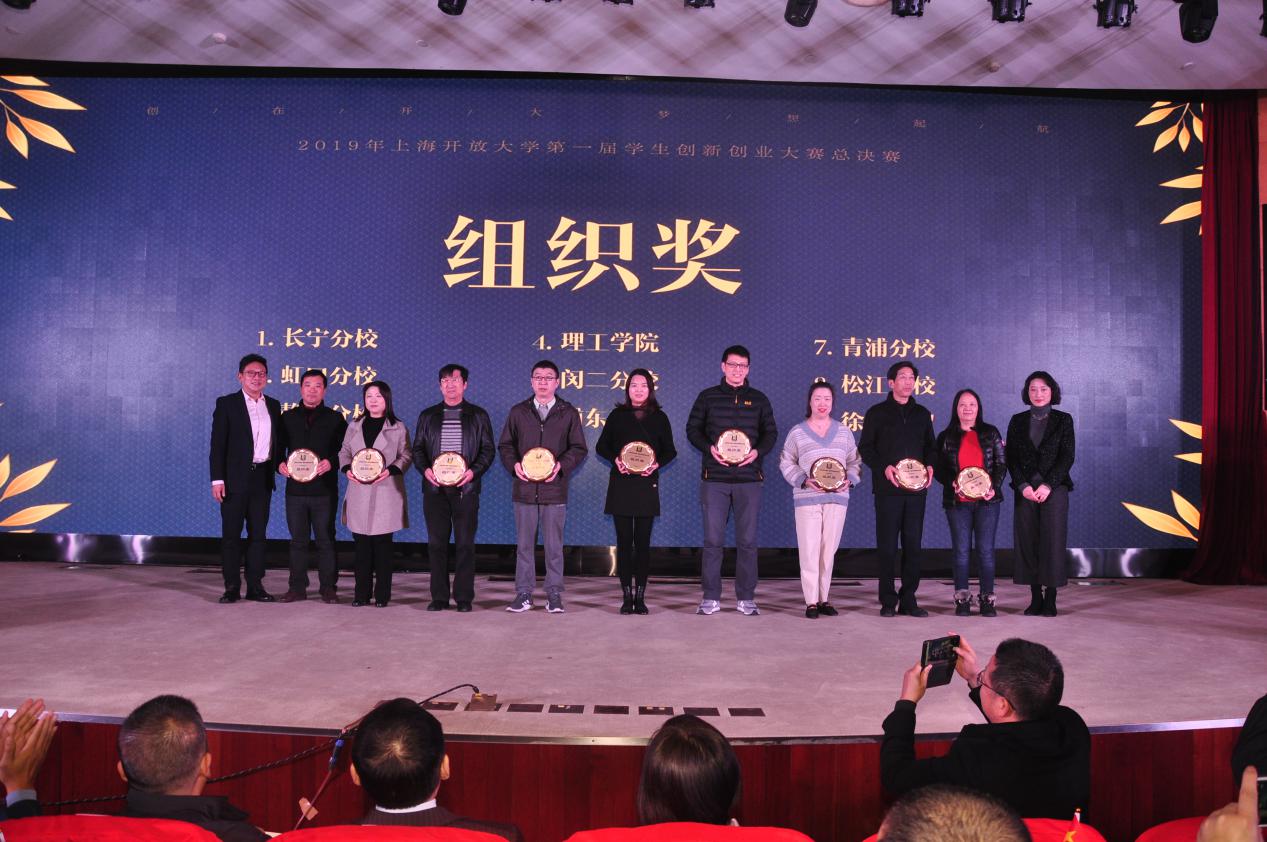 双创2.jpg 双创2.jpg