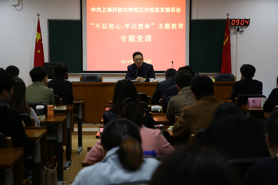 主题教育15.png 主题教育15.png