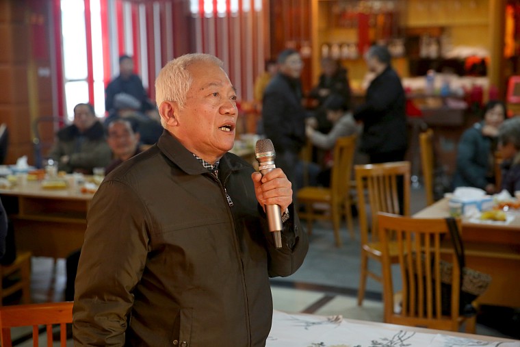 15-01-13 退休教工茶话会 21.jpg