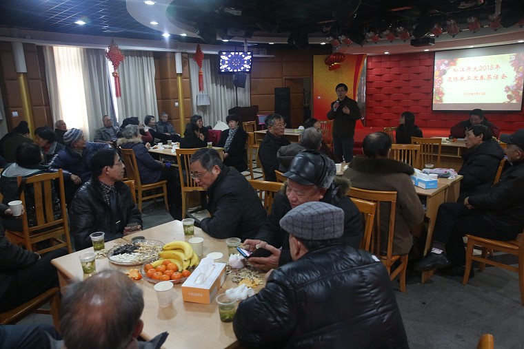 15-01-13 退休教工茶话会 13.jpg