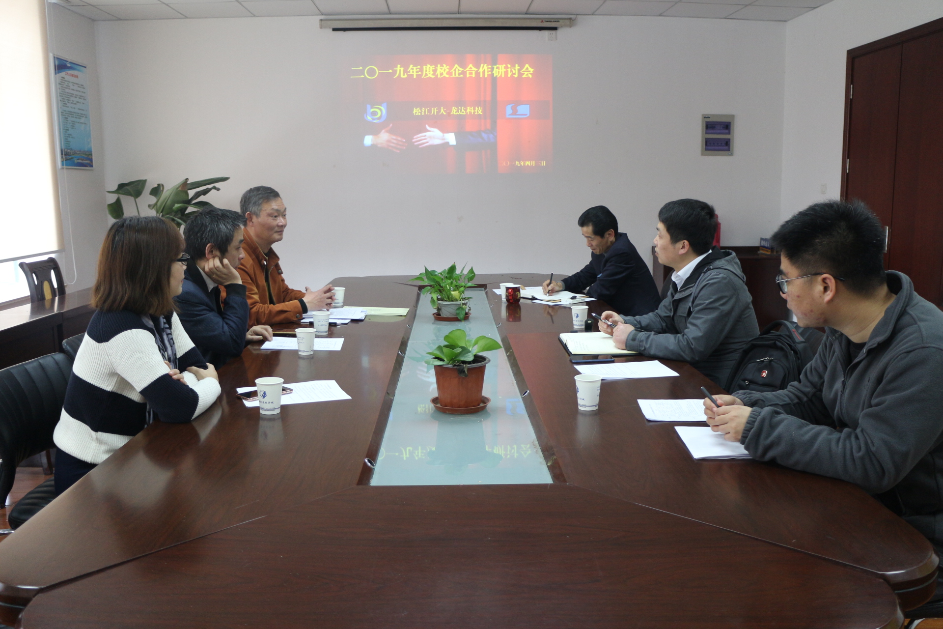 校企合作.jpg