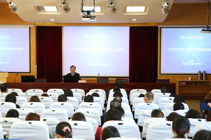 讲座.jpg 讲座.jpg