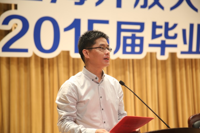 2015毕业典礼网站用照片15.jpg