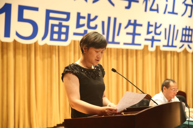 2015毕业典礼网站用照片12.jpg