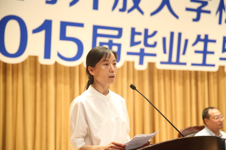 2015毕业典礼网站用照片18.jpg