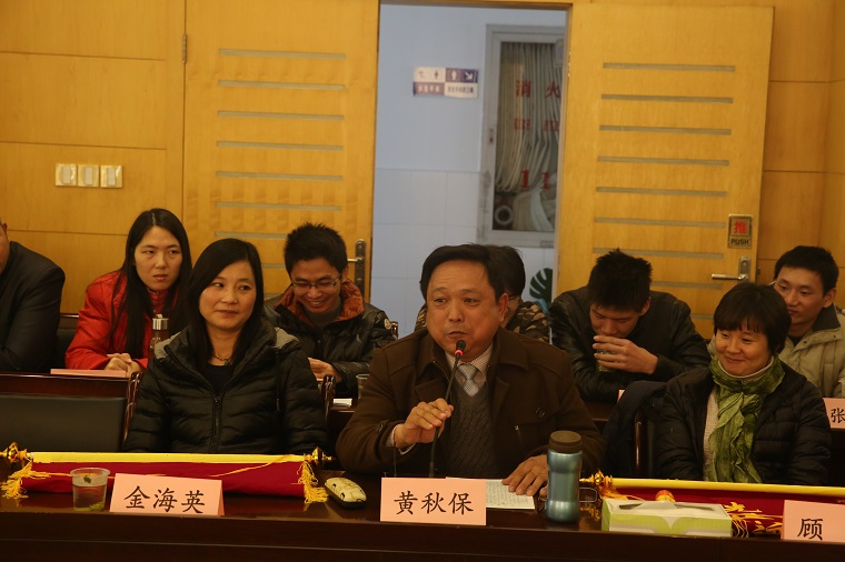 2014-12-16 残疾学员毕业座谈16.JPG