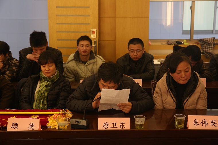 2014-12-16 残疾学员毕业座谈18.JPG