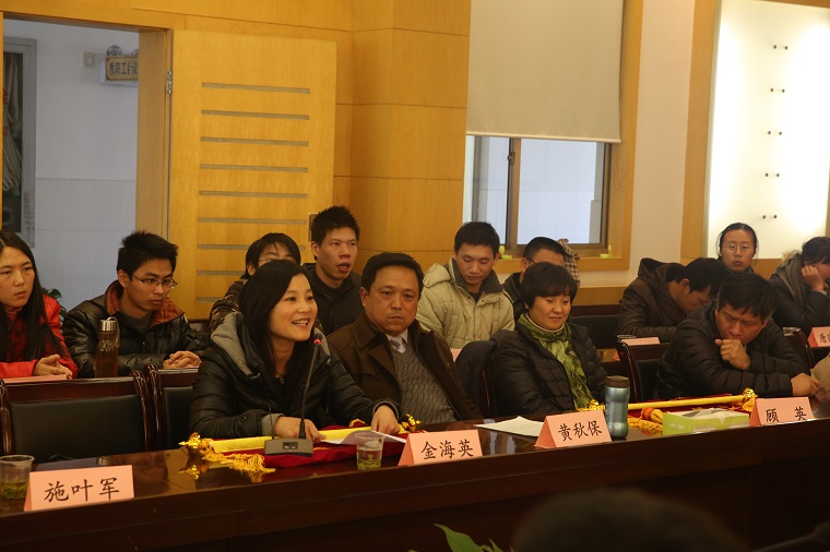 2014-12-16 残疾学员毕业座谈24.JPG