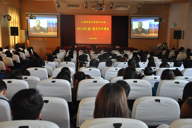 2014-03-09 2014春开学典礼_01.JPG