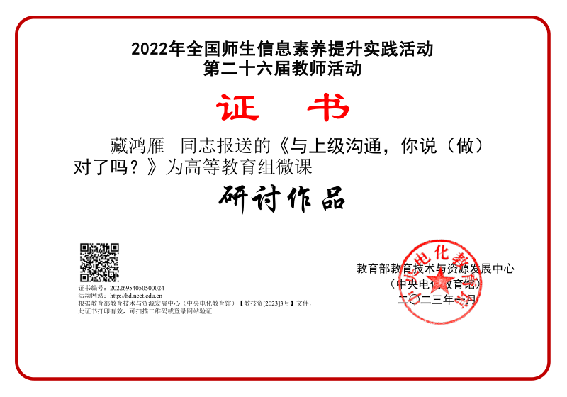 ec54fdd616db437263178f0fbd9a4fe.png