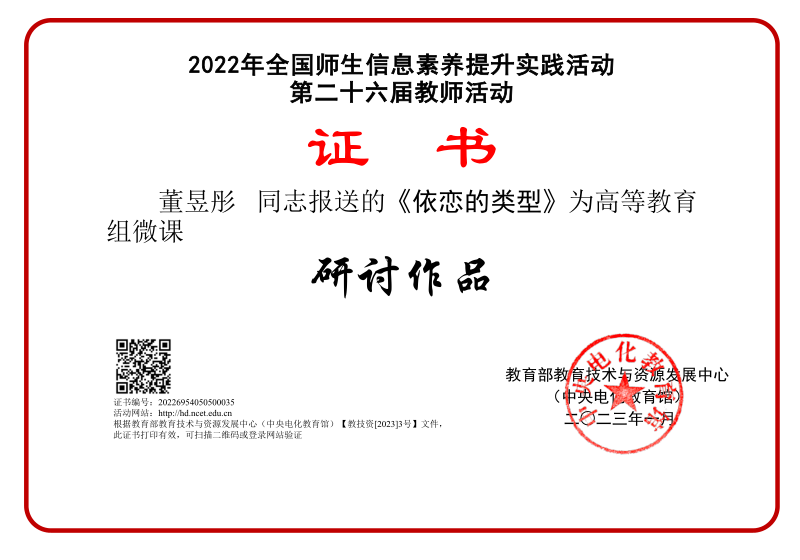 35943a35af30d38328cd95795ec1bf6.png