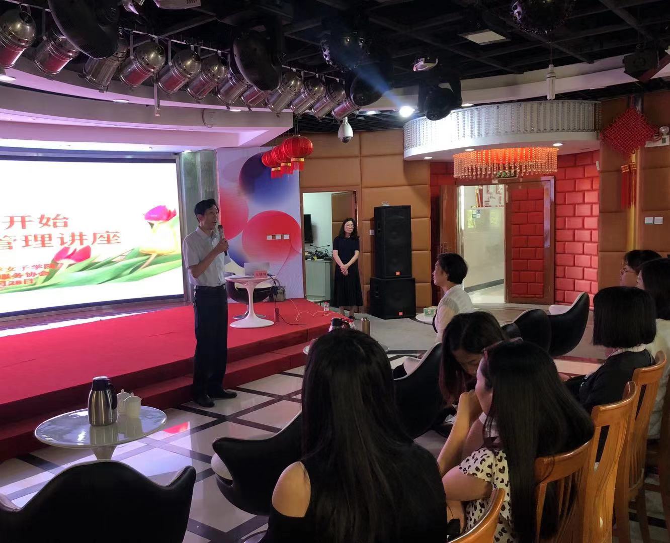 沟通3.jpg 沟通3.jpg