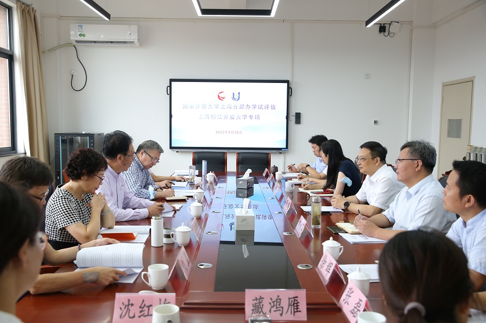 微信图片_20220929154359.jpg