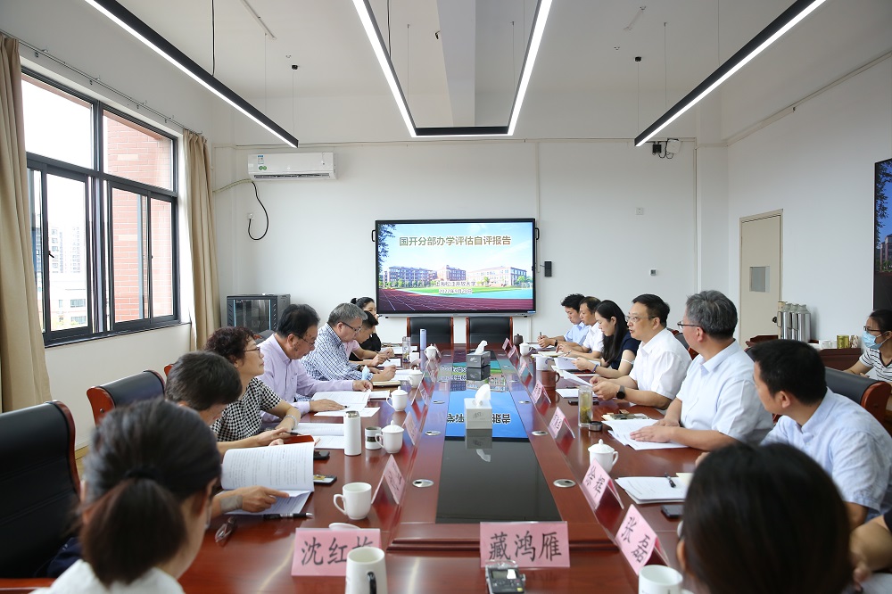 微信图片_20220929154355.jpg