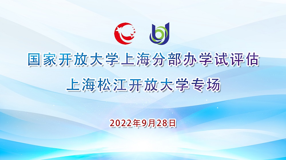 微信图片_20220929154336.jpg