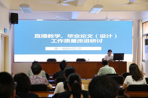 沈红梅.JPG