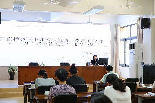 许敏.JPG