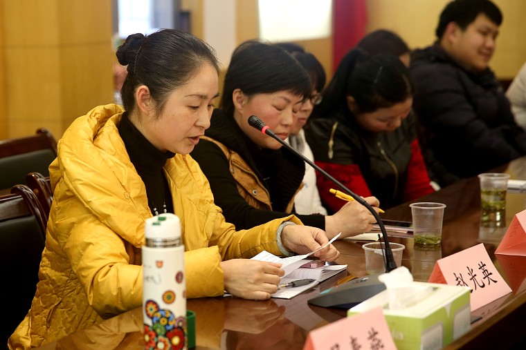 15-01-10 家政服务专业学生座谈会15.jpg