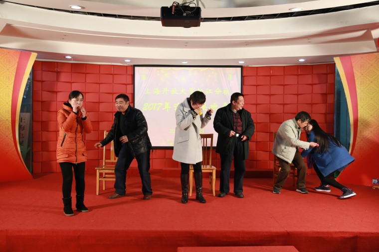 17-01-09期末大会及联欢会31.jpg