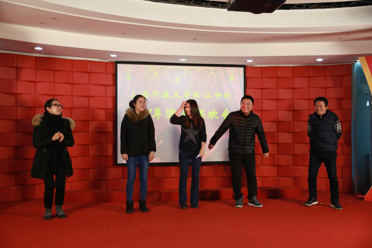 17-01-09期末大会及联欢会53.jpg
