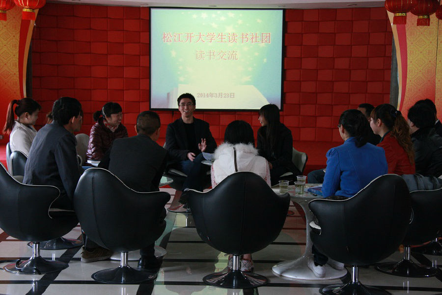 2014-03-23 读书活动 061.jpg
