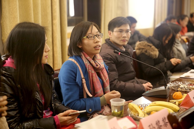 15-01-19 兼职教师座谈会12.jpg